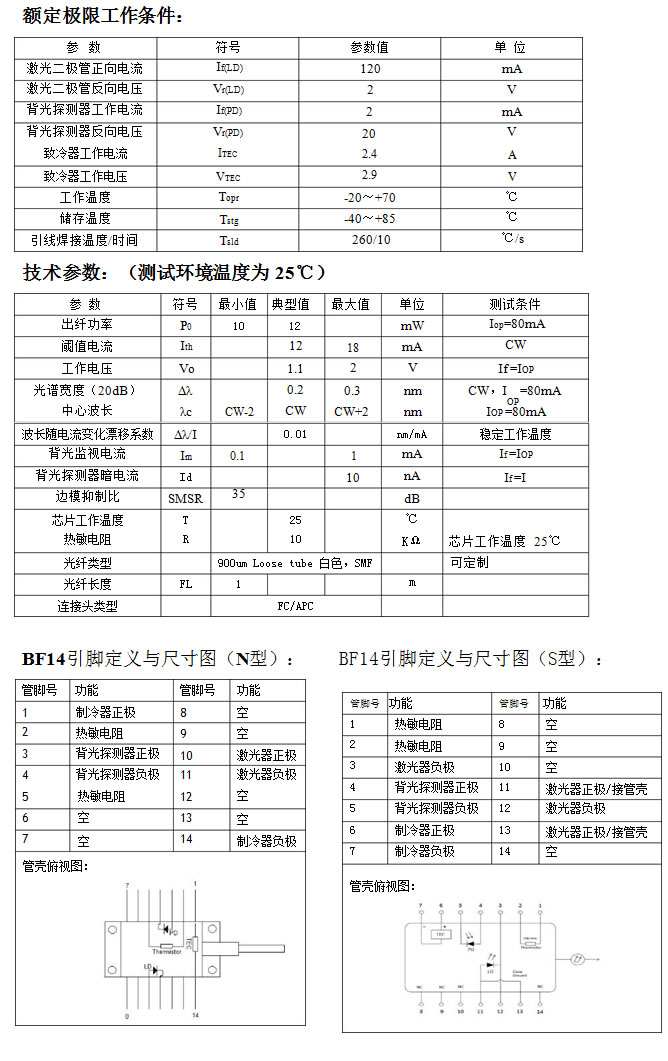未命名-3.jpg