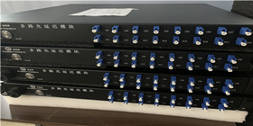 莱特索斯光电多路光延迟系统